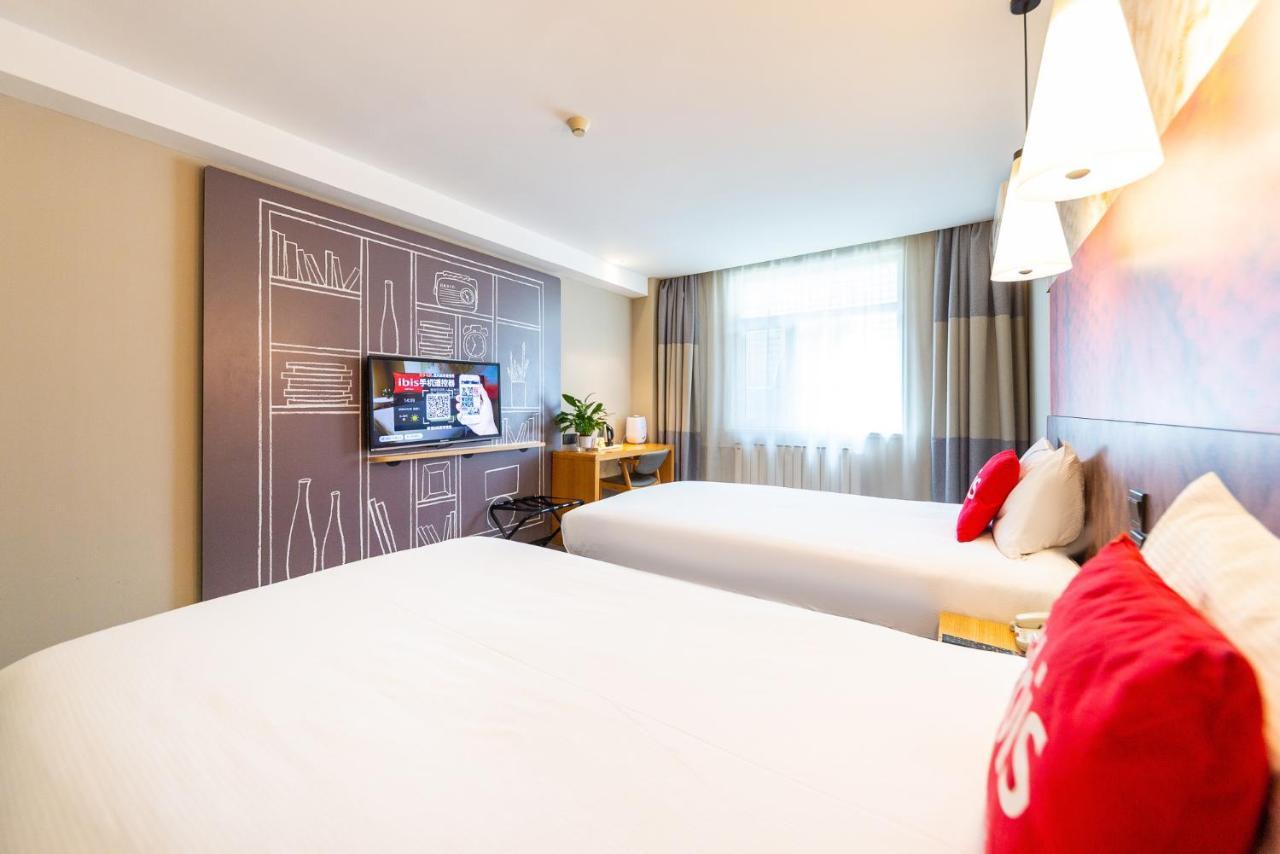 Ibis Lanzhou Zhangye Road Dış mekan fotoğraf