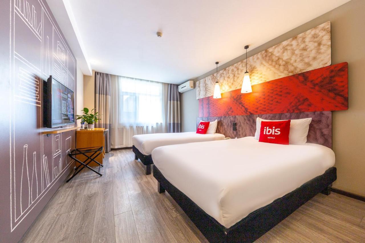 Ibis Lanzhou Zhangye Road Dış mekan fotoğraf